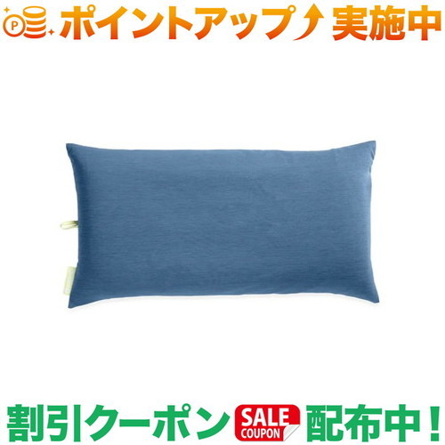 クーポン配布中★(ニーモ)NEMO Fillo Elite Wide フィッロ エリート ワイド (ブルー ホライズン/シトロン)