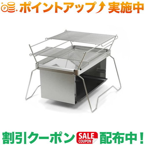 引き換え証散り散り中★(ベルモント)belmont TOKOBIフルセット