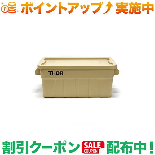 クーポン配布中★(ソー)THOR THOR LARGE TOTE DC 53L (コヨーテ)