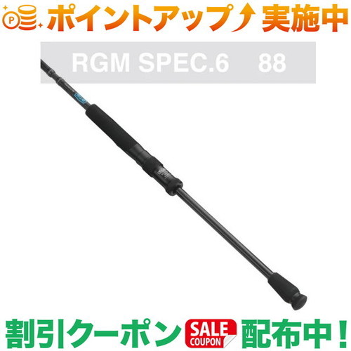 クーポン配布中★(ルースターギアマーケット)ROOSTER GEAR MARKET RGM SPEC 6/88 (BLACK)