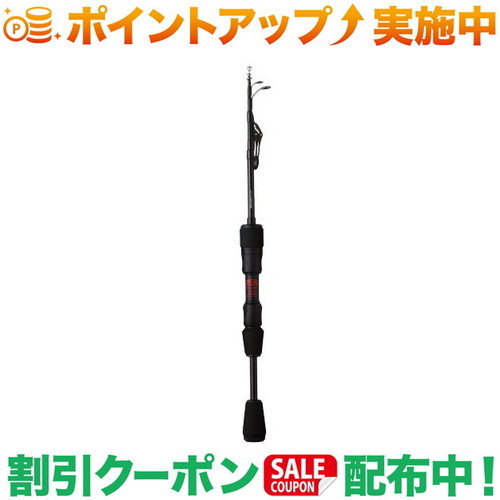 引き換え証散り散り中★(ルースターギアマーケット)ROOSTER GEAR MARKET RGM SPEC.2/7.5 (黒いこと)