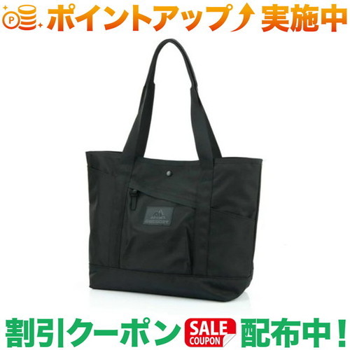 楽天市場】【クーポンで20%OFF】グレゴリー/GREGORY ランチ