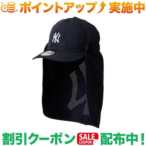 クーポン配布中★(ニューエラ)NEW ERA OD 930CS SUNSHADE PRLITE NEYYAN (ネイビー)