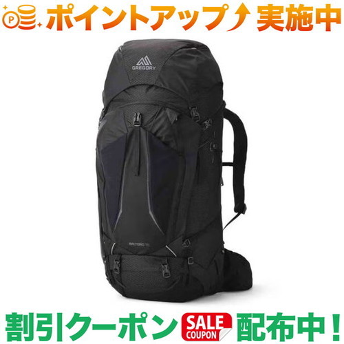 引き換え証散り散り中★(グレゴリー)GREGORY バルトロ75 (シャドウパインブラック) L