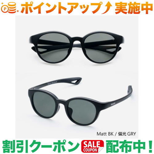 SOLAIZ Matt BK/偏光 GRY EIGHT SUN 楽天市場】クーポン配布中☆(ソライズ)SOLAIZ EIGHT series EIGHT-SUN