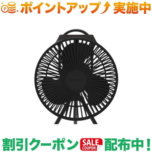 クーポン配布中★(クレイモア)CLAYMORE FAN V600+ (D.GREY) 7,420円