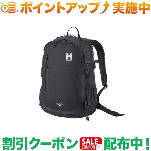 クーポン配布中★(ミレー)MILLET クーラ 20 (BLACK - NOIR)