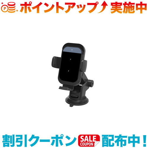 クーポン配布中★(カシムラ) 自動開閉式 ワイヤレス充電ホルダー 冷却機能 吸盤取り付け