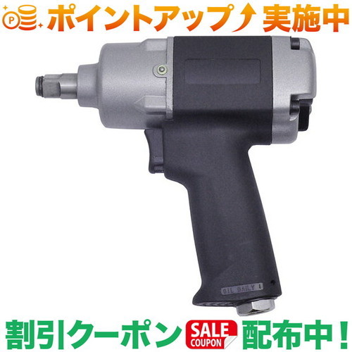 引き換え証離れ離れ中★(イリイ)IRII エアーインパクトレンチセット DIY・工具-その他