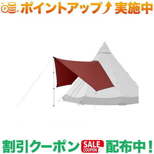 クーポン配布中★(テンティピ)Tentipi キャノピー 5/7 コンフォート light|クロスキャンパー