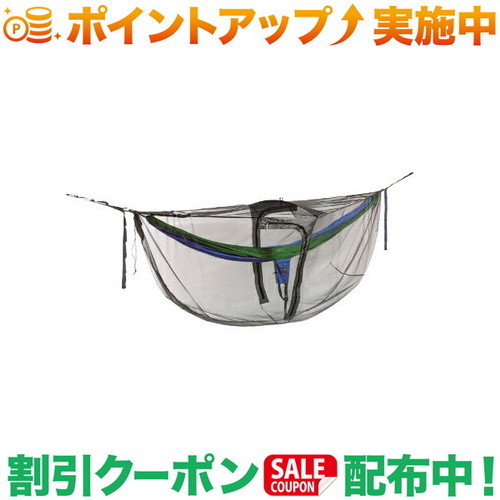クーポン配布中★(イーノ)eno Guardian DX Bug Net (Charcoal)