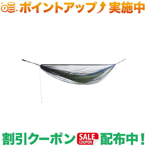 引き換え証散り散り中★(イーノ)eno Guardian SL Bug Net (Charcoal)