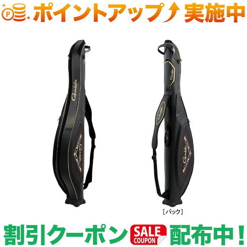 引き換え証離れ離れ中★(がまかつ) Gamakatsu 決定付けるハードロッドケース GC301 (黒いこと×赤いこと) バッグ・ワレット-スポーツ・アウトドア