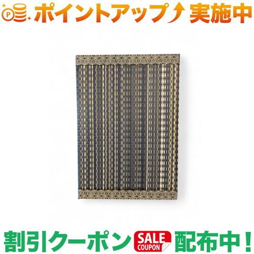 クーポン配布中★(CrossCamper ORIGINAL) IZUMO OUTDOOR TATAMI(ミッドナイト×アサギリ) | アウトドア畳 IGT対応 日本製（島根県） MIGUSA 防水 高耐久 ミニ畳 テーブル天板 キャンプ 和風 インテリア 玄関 ディスプレイ IZUMO Outdoor TATAMI