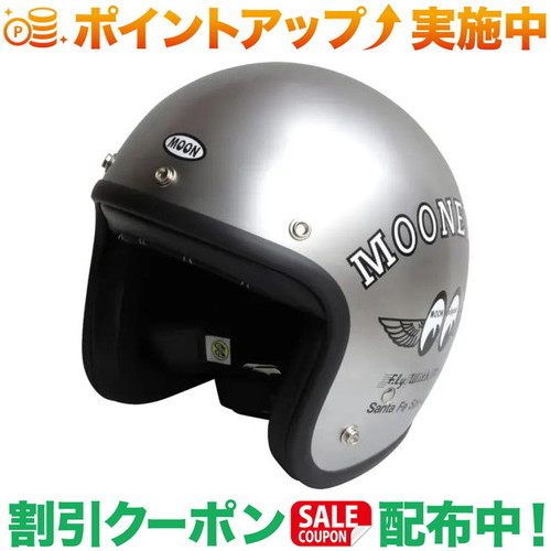 楽天市場】MOONEYESムーンアイズMOONEQUIPPEDムーンイクイップドFly