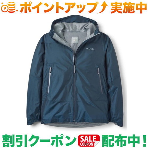 クーポン配布中★(ラブ)Rab ファントム マウンテン ジャケット Phantom Mountain Jacket (Tempest Blue)