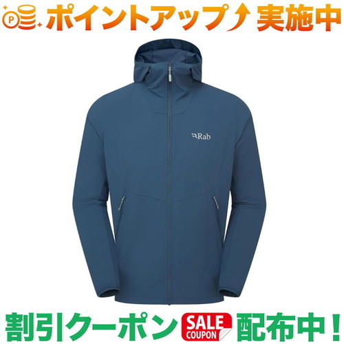 引き換え証散り散り中★(優しいこと)Rab ボレアリス フーディー  (Tempest Blue)