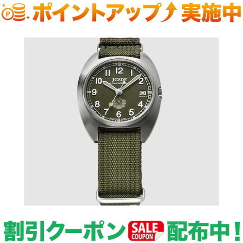 引き換え証離れ離れ中★(ケンテックス)Kentex 大地自衛隊古典派音楽標準尺度