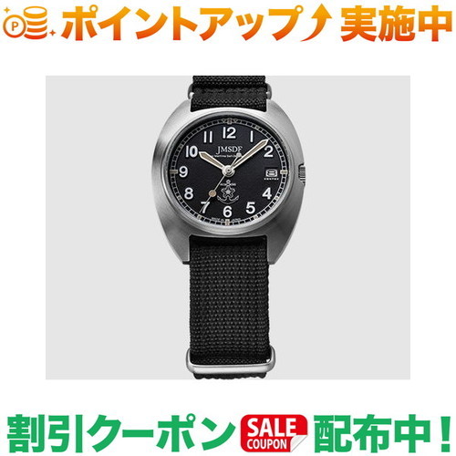 引き換え証離れ離れ中★(ケンテックス)Kentex 海上自衛隊古典派音楽標準尺度