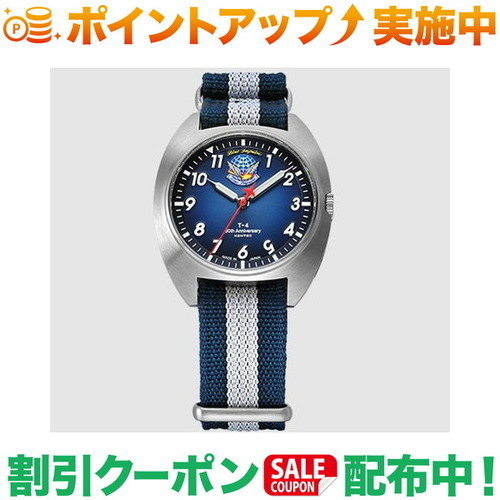 引き換え証離れ離れ中★(ケンテックス)Kentex 青色活動電位30周年