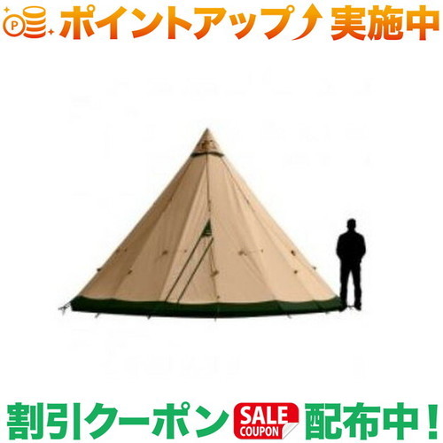 楽天市場】テンティピ Tentipi ジルコン 9 CP [テント ワンポール