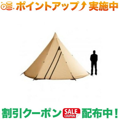 楽天市場】【ポイント5倍 11/15】テンティピ オニキス 9 CP 12391 Onyx