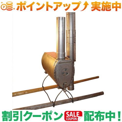 Tentipi テンティピ エルドフェルストーブPro 9サイズ 楽天市場】テンティピ エルドフェルストーブPro9 Tentipi Eldfell