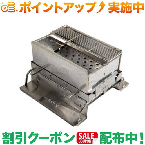 楽天市場】テンティピ Tentipi ヘクラ ファイアボックス スタンド FI