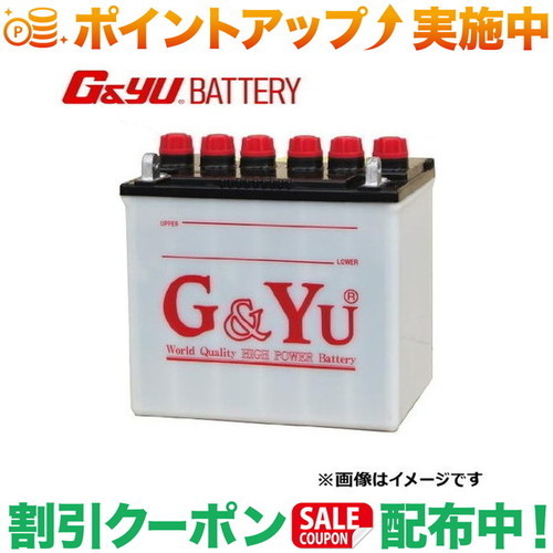 Amazon | G&Yu AXEL シリーズ バイク用 バッテリー STX4L-BS 12V