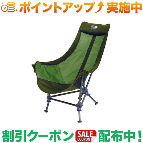 クーポン配布中★(イーノ)eno Lounger DL Chair Olive/Lime