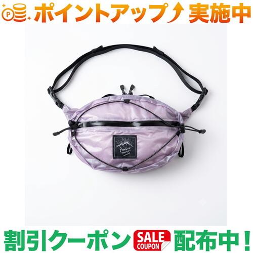 引き換え証離れ離れ中★(ロウロウマウンテンワークス)RawLow Mountain Works Nuts Pack (Lavender)