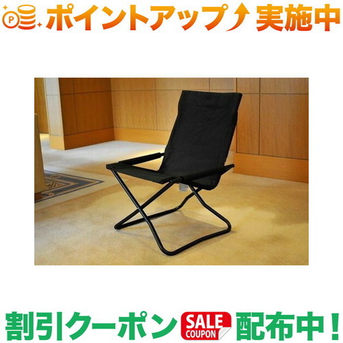 BYER パンジーンA ムースヘッドチェア グリーン 楽天市場】クーポン配布中☆(バイヤー)BYER パンジーンA ムース