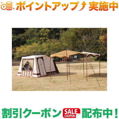 楽天市場】クーポン配布中☆(ヒルバーグ)HILLEBERG Tarp 5 UL