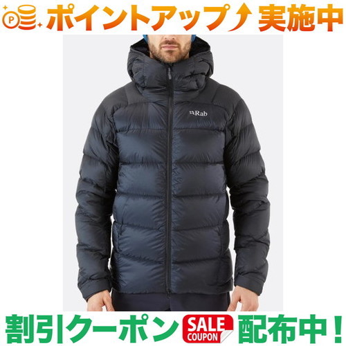 マリンエクセル　ジャンパーブルー　4L新品 マリンエクセル ジャンパー|アパレル|産業用作業着|ジャケット