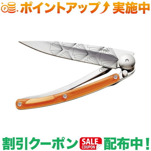 クーポン配布中★(ディージョ)Deejo tatoos 27g SYMMETRY-ORANGE