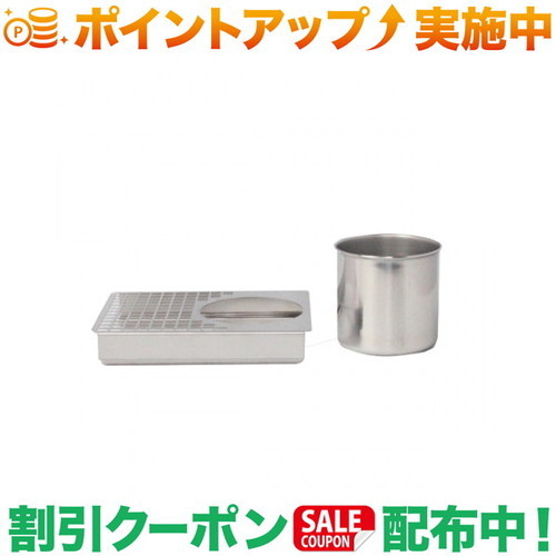 楽天市場】ロッジ HEオーバルサービングディッシュ 16oz HM16OS