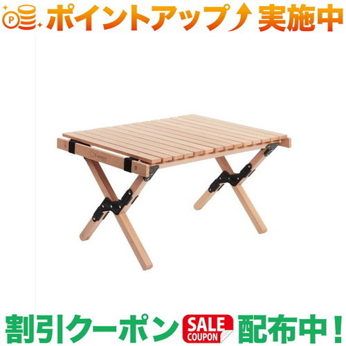 クーポン配布中★(スモア)S'more Woodi Roll Table 90
