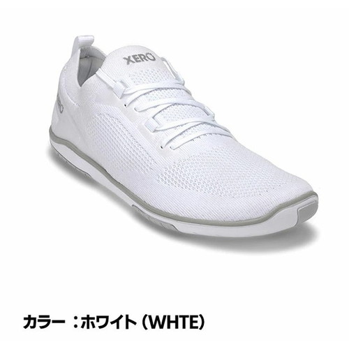 SPECIAL SALE執り行なう中★(絶無シューズ)XEROSHOES ネクサス編み物  (白いこと)