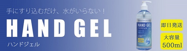 楽天市場】【即日発送】AdBlue アドブルー バッグインボックス（BIB）10L 2個SET 尿素水 : クロスケミジャパン