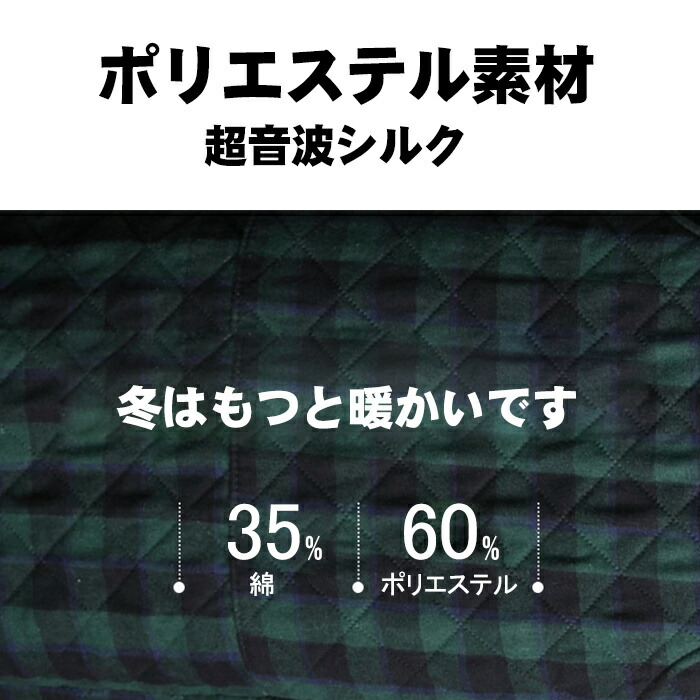 格安 価格でご提供いたします ホット足入れヒーター あったか ホット 脚入れ ヒーター 電気 足温器 足温機 脚温器 脚温機 カーペット 足元 腹 手  膝 暖房 温度調整 定時 水洗い 過熱保護 qdtek.vn