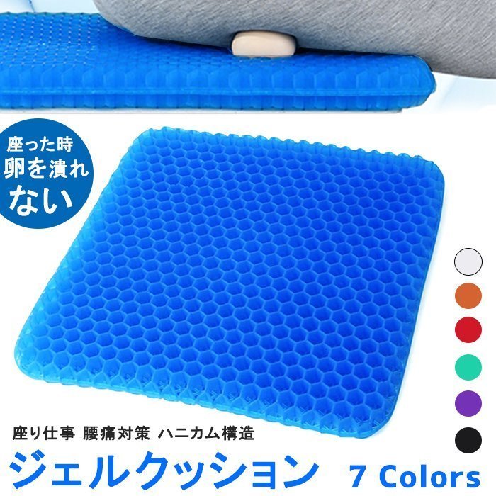 楽天市場】折りたたみ椅子 折りたたみイス 椅子 軽量 コンパクト 楽天市場】折りたたみ椅子 折りたたみイス 椅子 軽量 コンパクト