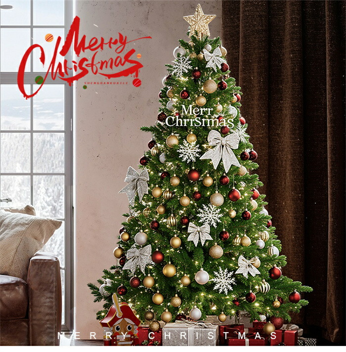 楽天市場】クリスマスツリー 150cm 180cm christmas tree 高濃密度 枝