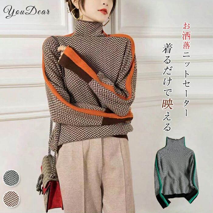 新品　未使用　タグ付き　40 重ね着風トップス　16,800の品　送料込み 40代 ゆったり tシャツ オーバーサイズ レイヤード 春 春 送料