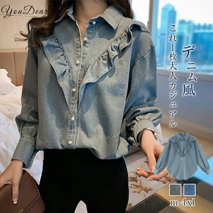 楽天市場】【セール ゴートゥーハリウッド GO TO HOLLYWOOD