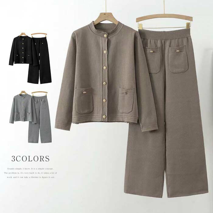 楽天市場】セットアップ レディース 秋 冬 パフスリーブセーター