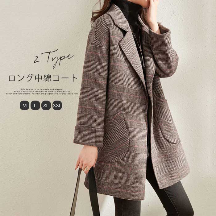 楽天市場】即納 ツイードジャケット ジャケット レディース 秋冬 楽天市場】即納 ツイードジャケット ジャケット レディース 秋冬