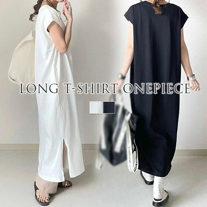ほぼ新品　グランサッソ　膝丈　ワンピース　フレンチスリーブ　白+グレー 高身長 リネンタッチウエストギャザーフレンチスリーブマキシ