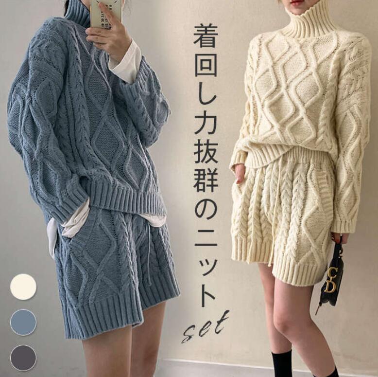 【最終値下げ】ノマディック　上下セット　ベージュ　ウェア 最終値下げ】ノマディック上下セットベージュウェア