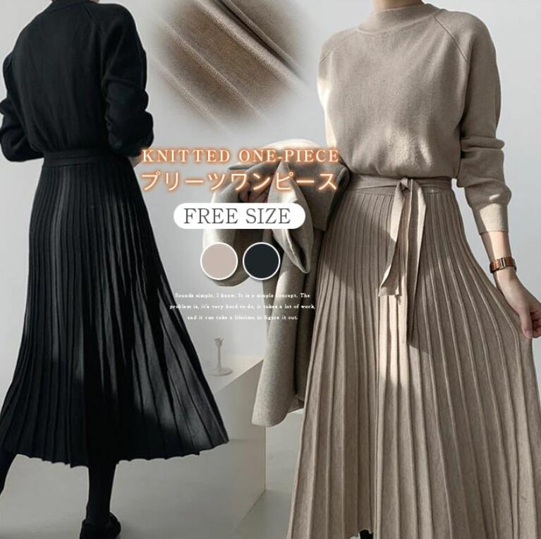 楽天市場】ニットワンピース 秋冬 大人 長袖 きれいめ ロング