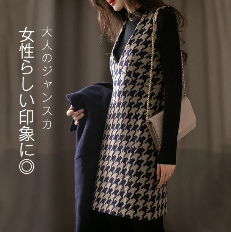 adabat アダバット 38 M ワンピース ノースリーブ 秋冬 千鳥格子柄 hs-fk-019.jpg